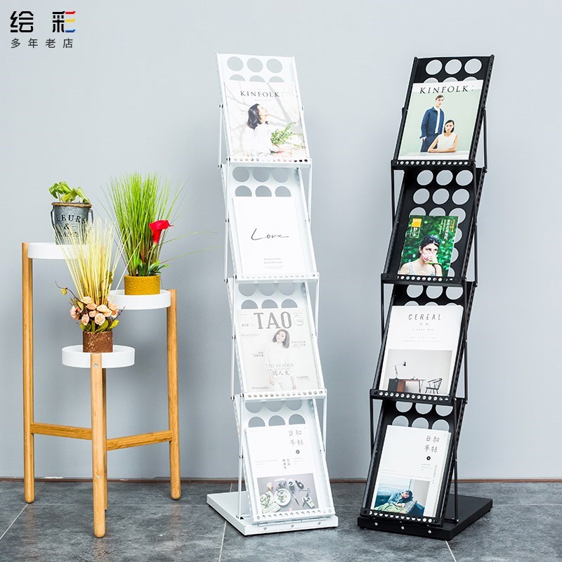 a4 fold Data rack Propaganda Exhibition Single page to ground Catalogue holder picture album advertisement Display rack convenient Magazine rackin the Business/Office Furniture , City Furniture , Information Services , Magazine newspaper rack category - from Buy2taobao.com to provide professional Taobao agent buy service