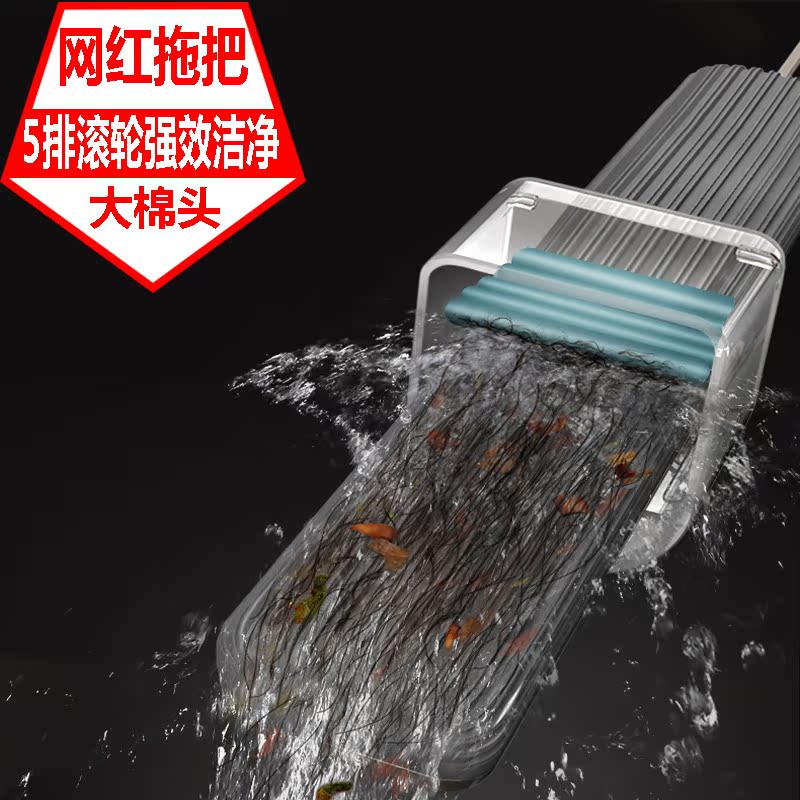 网红海绵拖把家用大号抖音同款懒人拖地神器实木地板吸水托把免洗在类目 家庭/个人清洁工具, 家务/地板清洁用具, 胶棉拖把中 - 来自Buy2taobao.com提供专业的淘宝代购服务