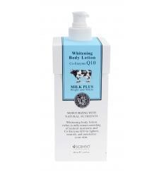  【镇店之宝】不小心走红的泰国BEAUTY BUFFET牛奶美白润体身体乳