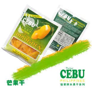  【满98包邮】菲律宾宿务芒果干100G CEBU芒果干 顶级芒果干 特价