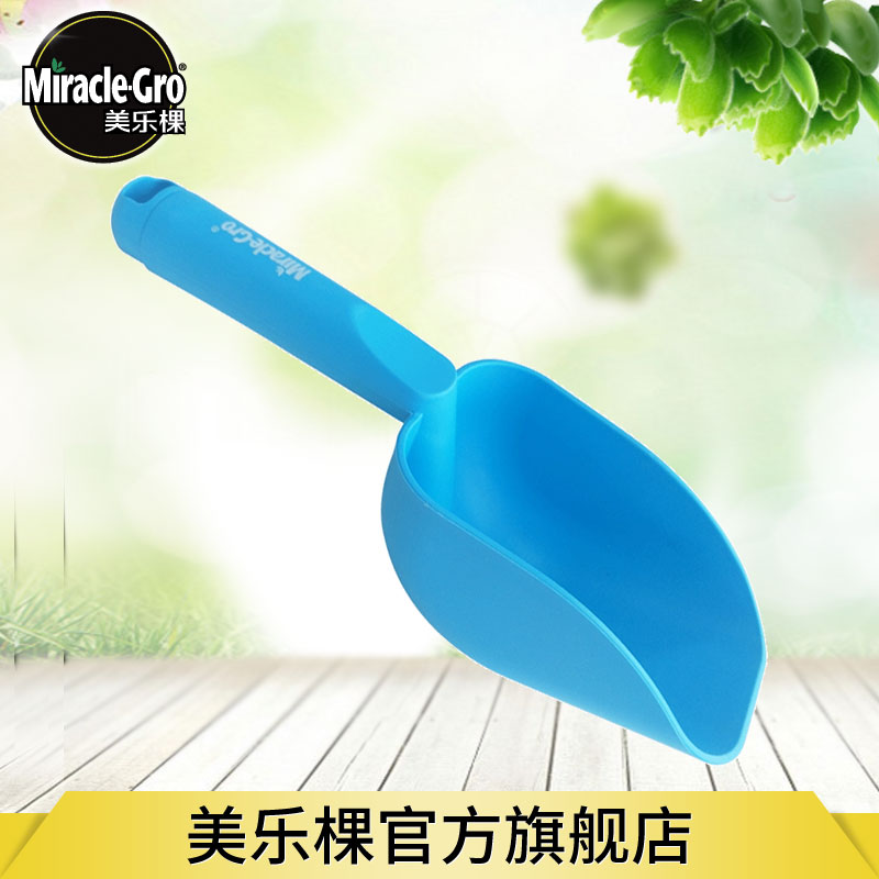 美樂棵鏟勺家庭園藝種植工具挖土挖沙兒童玩具移植松土鏟家用農具在類目 鮮花速遞/花卉仿真/綠植園藝, 園藝用品, 其它園藝用品中 - 來自Buy2taobao.com提供專業的淘寶代購服務