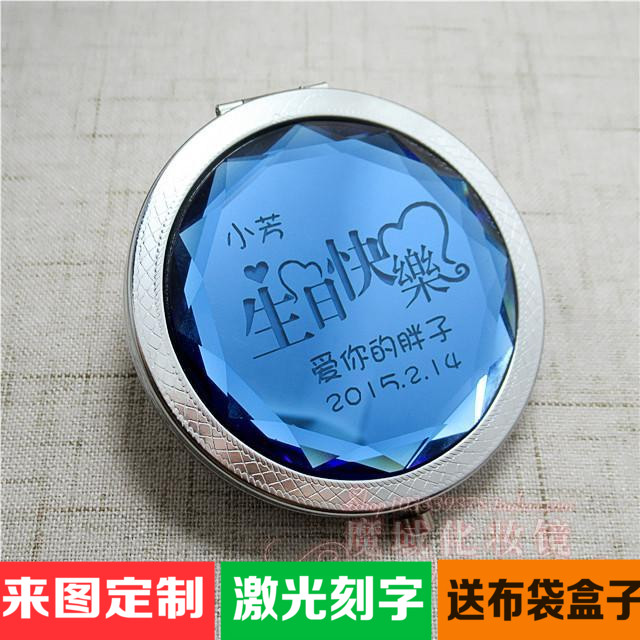 Portable fold crystal mirror Take it with you Cosmetic mirror originality Send his girlfriend Valentine's Day girl student children birthday giftin the Family/Personal Cleaning Tools , Personal care cleaning appliances , Comb/Portable with a mirror , Portable mirror category - from Buy2taobao.com to provide professional Taobao agent buy service
