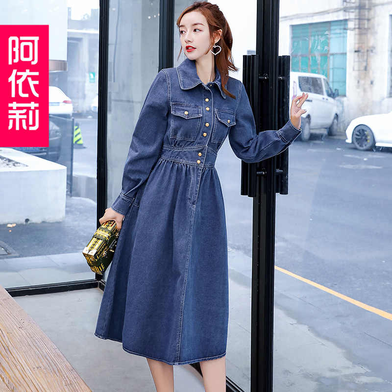 2019春装新款女装春秋季韩版时尚休闲裙子收腰修身显瘦牛仔连衣裙|msdalam kategori adat peribadi/Design Services/DIY, beg pakaian adat, Pakaian adat, 潮服定制 - dari Buy2taobao.com untuk memberikan perkhidmatan ejen Taobao profesional membeli