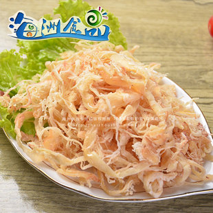  特价 炭烤鱿鱼丝/鱿鱼条 海鲜零食 果树鱿鱼 手撕鱿鱼丝200g