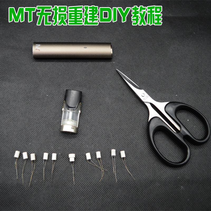 MT Non destructive Dismantling For the core reconstruction course Specification of Ceramic Core 1.0 Ou he 1.2 Europein the Hardware/Tool , Electrical Hardware , Electric equipment , Heater category - from Buy2taobao.com to provide professional Taobao agent buy service
