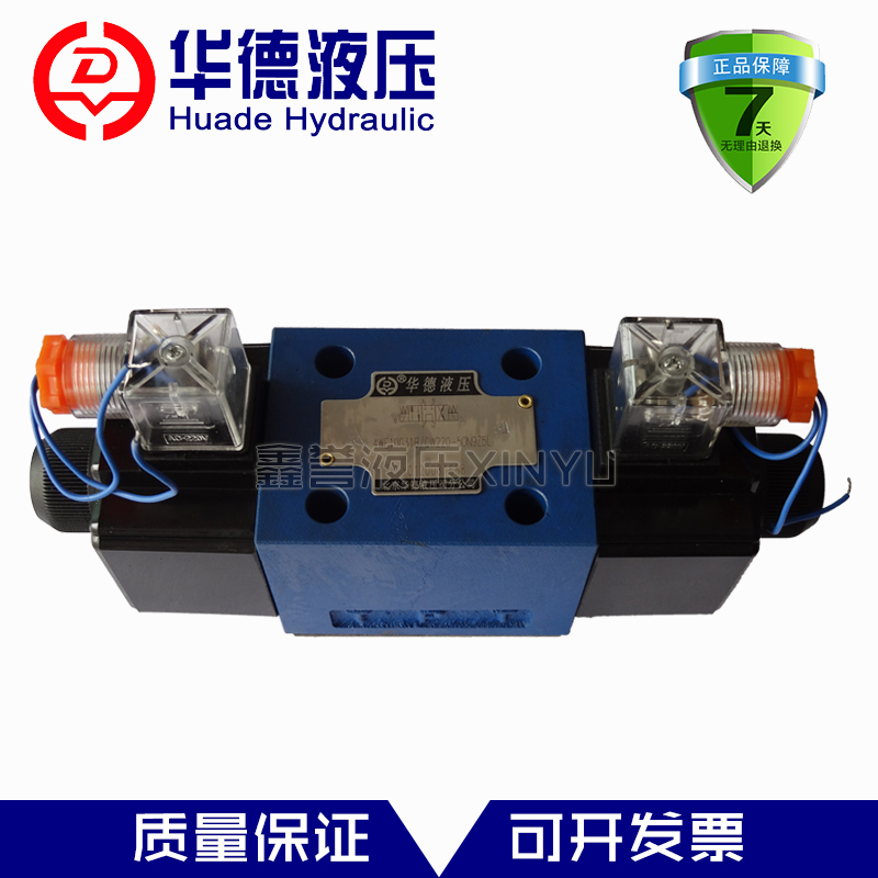 廠家特價直供北京華德液壓閥4WE10E31B/型電磁換向閥正品華德閥在類目 五金/工具, 液壓/起重工具, 液壓工具, 液壓機/油壓機中 - 來自Buy2taobao.com提供專業的淘寶代購服務