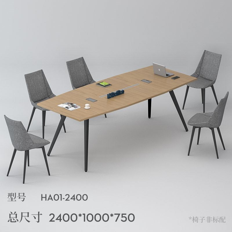 大桌子办公室会议桌长桌简约长条桌洽谈桌椅组合会客接待桌|ruв категории коммерческий/офисная мебель, офисная мебель, стол, стол - от Buy2taobao.com для оказания профессиональной услуги покупки агента Taobao