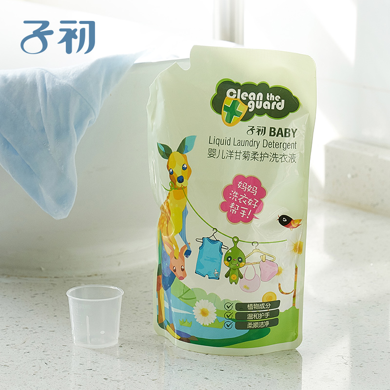 子初 新生婴儿洗衣液 宝宝专用无荧光剂儿童洋甘菊洗衣液500ml|ruв категории подгузник/шампунь/вскармливать/тележка кроватью, чистящие жидкости/прачечная жидкость/смягчитель, Ребенок стиральная жидкость - от Buy2taobao.com для оказания профессиональной услуги покупки агента Taobao