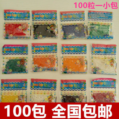 9.9包郵 海綿寶寶水晶泥海洋寶寶水晶珠吸水珠泡大珠養花無土栽培在類目 鮮花速遞/花卉仿真/綠植園藝, 園藝用品, 水晶珠/玻璃珠中 - 來自Buy2taobao.com提供專業的淘寶代購服務