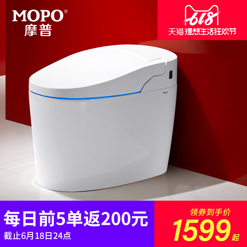 MOPO摩普陶瓷抽水家用坐便器一体式自动冲水无水箱半自动智能马桶在类目 家装主材, 卫浴用品, 坐便器, 普通坐便器中 - 来自Buy2taobao.com提供专业的淘宝代购服务