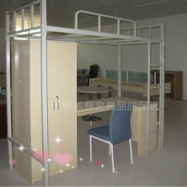 上床下桌组合床带柜子书架学生公寓床上下铺员工宿舍双层铁床床在类目 住宅家具, 床类, 高低/子母床中 - 来自Buy2taobao.com提供专业的淘宝代购服务