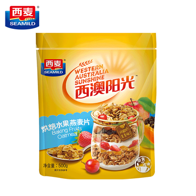 西麦水果燕麦片干吃零食免煮即食冲饮烘焙水果麦片500g