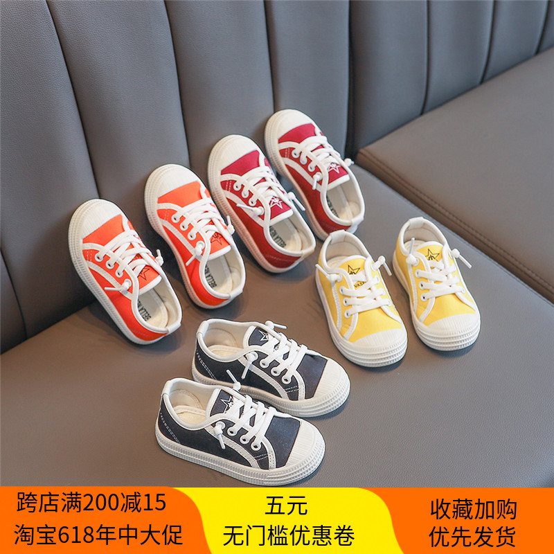 儿童帆布鞋2019夏季新款韩版时尚男女童休闲鞋软底低帮板鞋宝宝鞋在类目 童鞋/婴儿鞋/亲子鞋, 帆布鞋中 - 来自Buy2taobao.com提供专业的淘宝代购服务