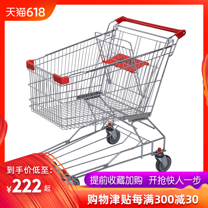 卓维超市购物车商场手推车 广州深圳家用购物推车成人双层购物车在类目 商业/办公家具, 超市家具, 购物车中 - 来自Buy2taobao.com提供专业的淘宝代购服务