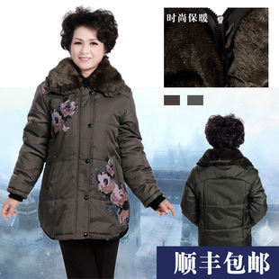  原创冬装新款中老年女冬装毛领防寒服加厚棉衣时尚妈妈装顺丰包邮
