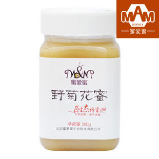  【蜜爱蜜】超香 农家 野菊花蜂蜜 买2包邮