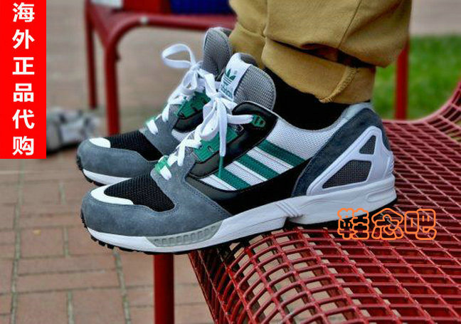 Adidas ZX 8000 на ноге