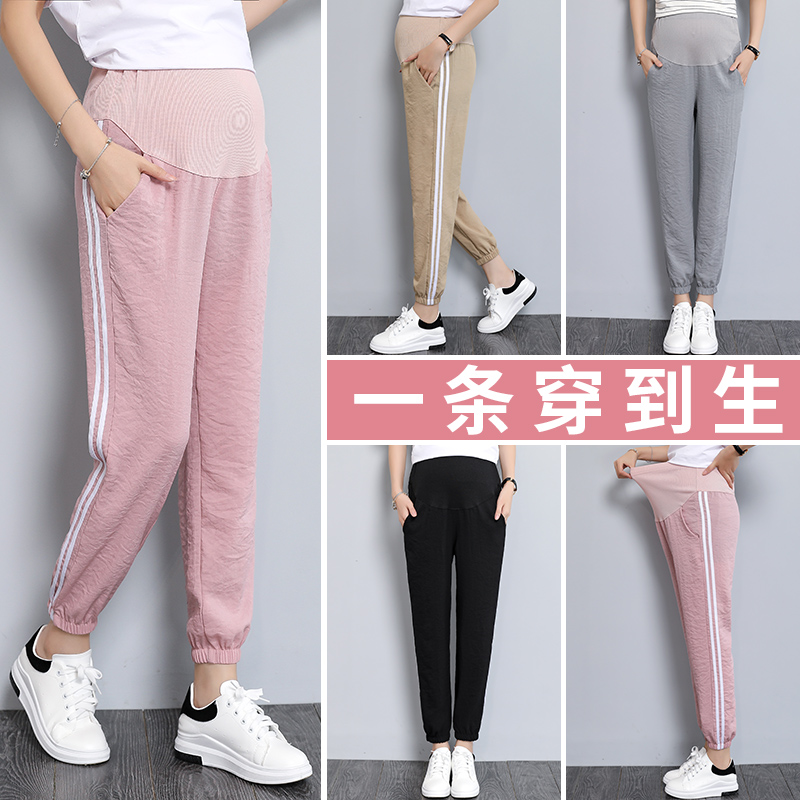 XL XL 200 Maternity Pants summer Thin section Borneol Chiffon Exorcism Easy Nine points motion Casual pantsin the Maternity/Maternal supplies/Nutrition , Maternity Pants/Prop belly pants category - from Buy2taobao.com to provide professional Taobao agent buy service