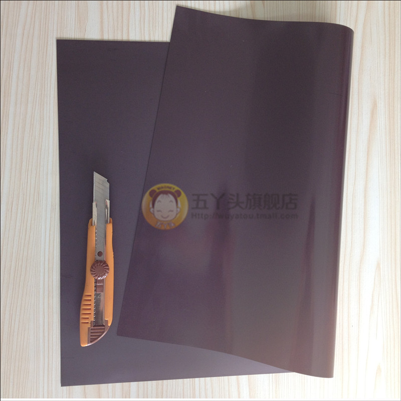 magnetic Car stickers advertisement Car sticker Disk Magnet Rubber magnetic soft magnetic sheet 60*40cm 1MM Thick rubber magnetin the Electronic Dictionary/Electronic paper book/Stationery , Other cultural goods category - from Buy2taobao.com to provide professional Taobao agent buy service