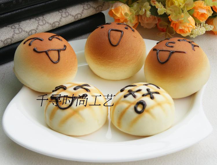 仿真PU面包 PU手感面包挂件 笑脸面包挂件 装饰 仿真创意QQ面包在类目 家居饰品, 花瓶/花器/仿真花/仿真饰品, DIY仿真材料中 - 来自Buy2taobao.com提供专业的淘宝代购服务