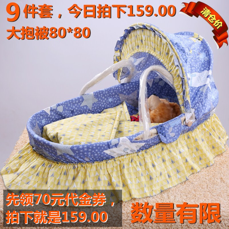 宝宝摇篮车载轻便携式睡床新生婴儿提篮草编睡篮外出出院手提篮子在类目 尿片/洗护/喂哺/推车床, 童床/婴儿床/摇篮/餐椅, 摇篮中 - 来自Buy2taobao.com提供专业的淘宝代购服务