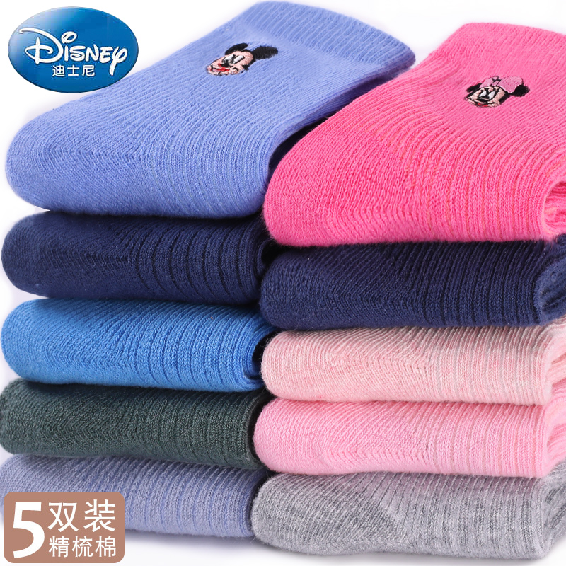 Disney children Socks spring and autumn new pattern girl Cotton socks CUHK In cylinder pure cotton baby Socks 3-12 yearin the Children/Baby/Family fitted , Children's socks( 0-16 Years) category - from Buy2taobao.com to provide professional Taobao agent buy service