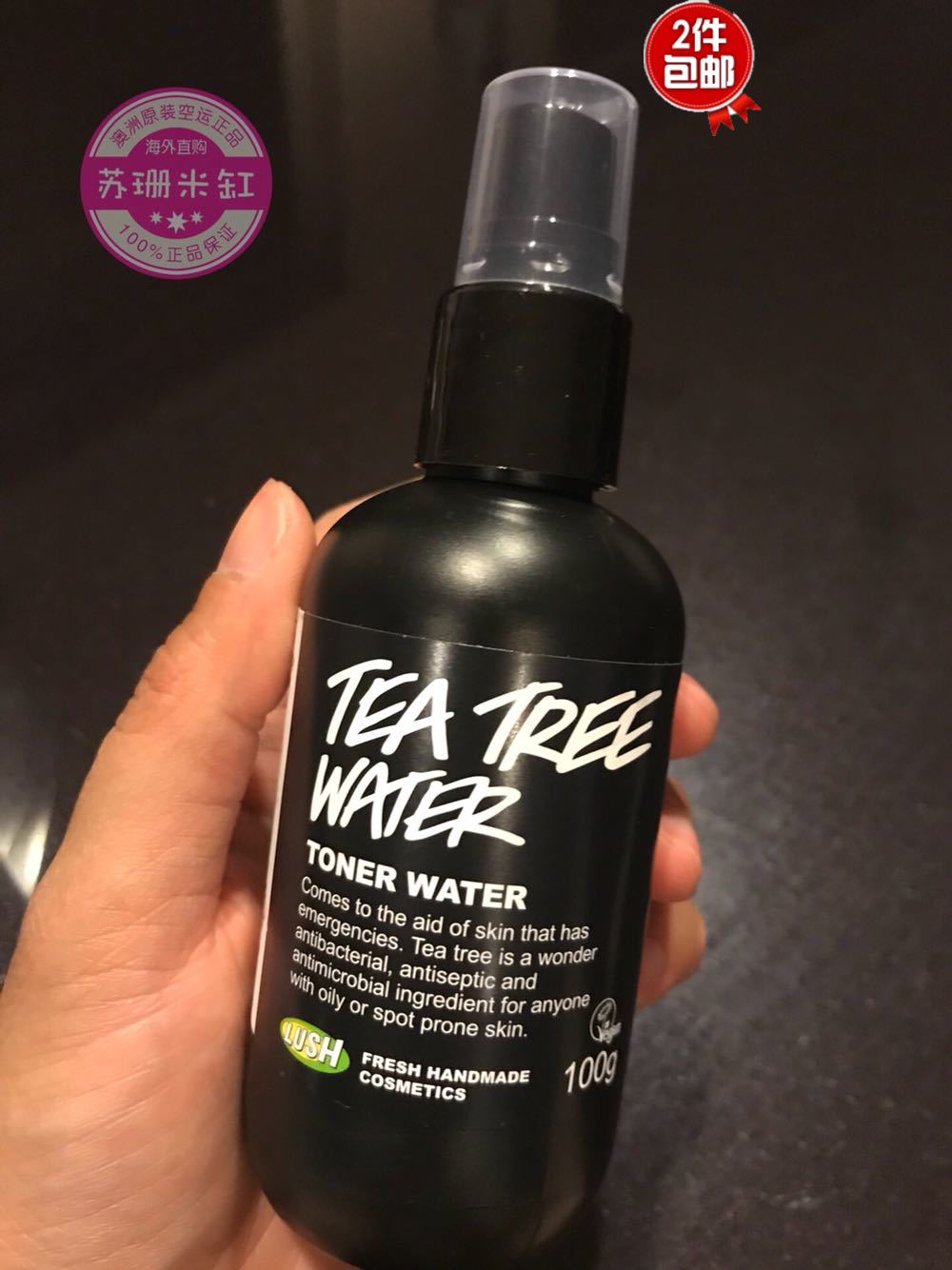 Australia Lush Tea Tree Toner Oil control refreshing Moisturizing Acne treatment Shrink pores 100g-250gin the Skin Care/Body/Essential oils , Lotion/Toner category - from Buy2taobao.com to provide professional Taobao agent buy service