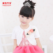Mi Qiding When girls summer clothing 2013 new Korean children's princess small shawl small jacket short-sleeved short paragraph