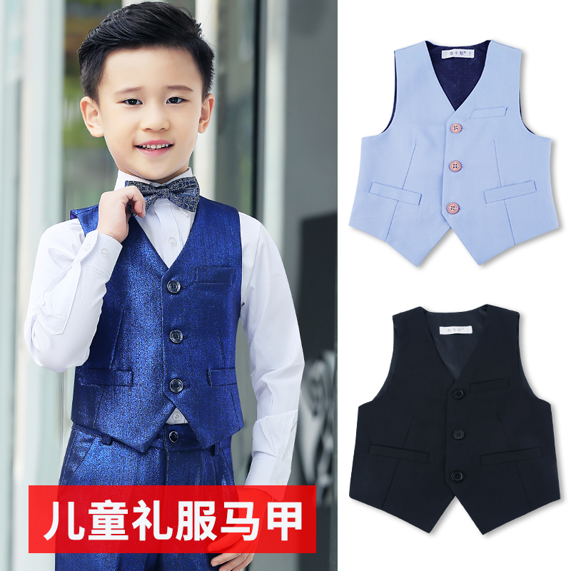 儿童礼服男英伦马甲花童男孩钢琴背心坎肩夏款薄款男童表演童装夏|msdalam kategori Kanak-kanak/Bayi/Keluarga dipasang, Vest - dari Buy2taobao.com untuk memberikan perkhidmatan ejen Taobao profesional membeli