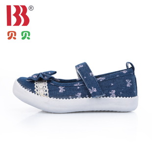  江苏贝贝 春夏款中大童儿童单鞋 女童舞蹈鞋 公主魔术贴帆布鞋子