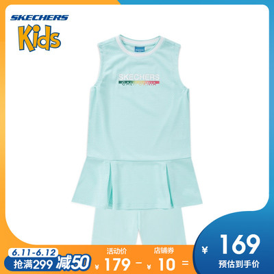 Skechers斯凯奇2019夏季女童套装休闲连衣裙短裤SMLC219G004
