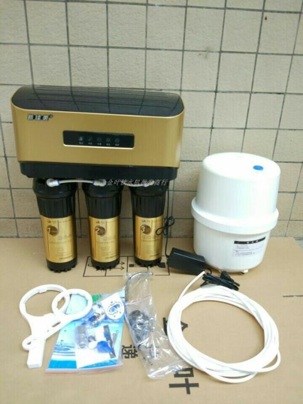 厨房净水器五级家用直饮 自来水过滤器 水龙头超滤净水机正品|ruв категории кухонные приборы, чистой воды - от Buy2taobao.com для оказания профессиональной услуги покупки агента Taobao