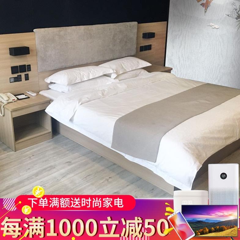 酒店式民宿用標間臥室全套桌椅快捷床賓館家具城市衣櫃定制出租房在類目 商業/辦公傢俱, 酒店傢俱, 酒店單間/標間/成套傢俱中 - 來自Buy2taobao.com提供專業的淘寶代購服務