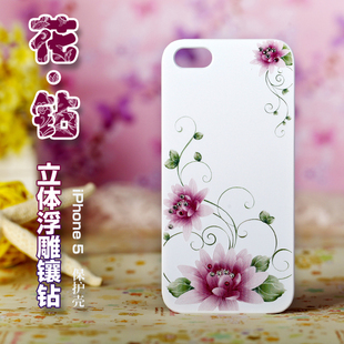 精美钻壳 iphone 5 手机壳 水钻手机壳 套 手机套 保护壳 浮雕