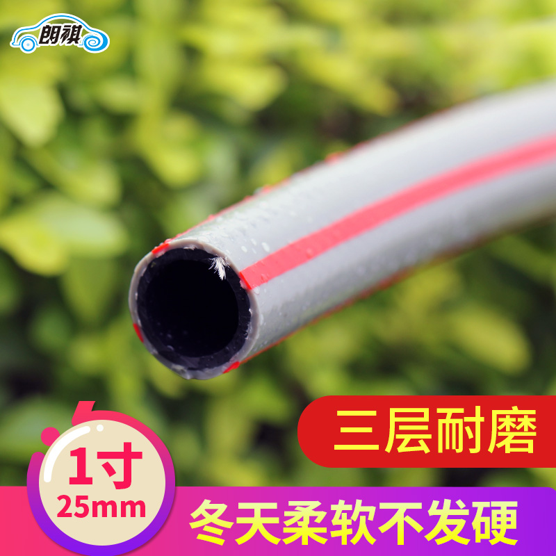 Lion 1 inch Garden Hose Wear-resistant horticultural pipe Waterwheel Car wash water Barrel clean Imported 50 Nanotubesin the Flower delivery/Flowers simulation/Plants gardening , Gardening supplies , Garden Hose/Hose/Yarn package category - from Buy2taobao.com to provide professional Taobao agent buy service
