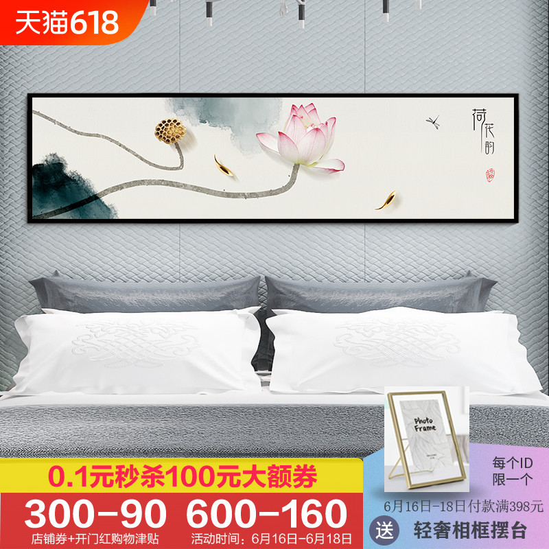 modern Light extravagance bedroom Decorative painting Hanging picture New Chinese style a living room sofa Background wall mural Warm Room Bedsidein the Home accessories , Decorative painting , Modern decorative painting category - from Buy2taobao.com to provide professional Taobao agent buy service