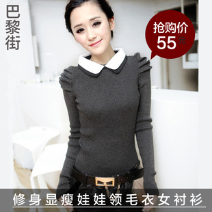淘宝网修身显瘦娃娃<em>领毛衣</em>女雪纺泡泡袖中长款