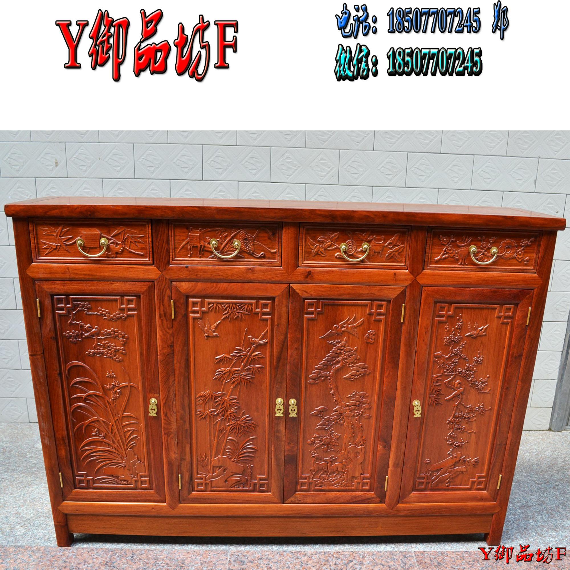 Mahogany furniture Myanmar pear Wooden shoe Carved Four Shoe cabinet Lockers Large fruit sandalwood Shoe cabinet Lockersin the Residential furniture , Cabinet , Shoebox category - from Buy2taobao.com to provide professional Taobao agent buy service