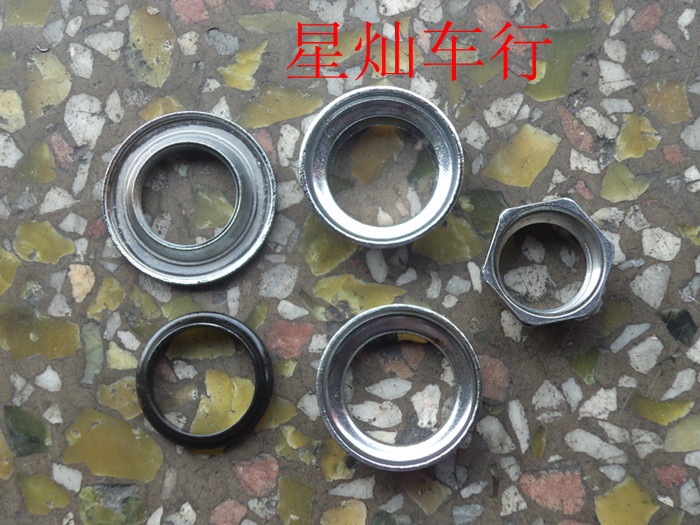 Bicycle Faucet Five-piece Bicycle Headsetin the Bike/Riding equipment/Parts and Accessories , Bicycle Parts/Fitting , Bicycle Headset category - from Buy2taobao.com to provide professional Taobao agent buy service