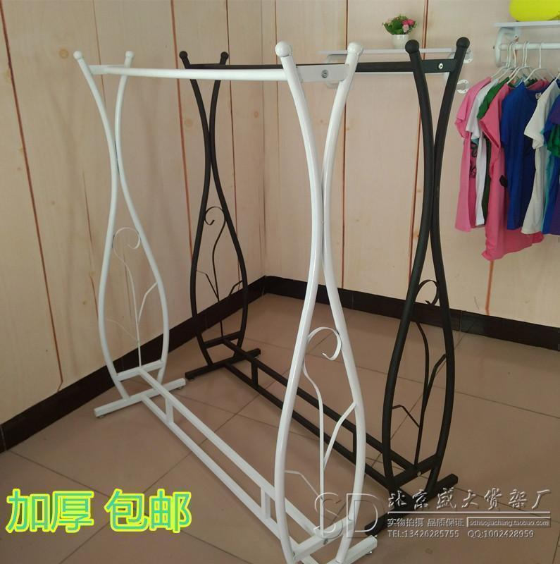 包郵鐵藝服裝貨架服裝展示架服裝店衣架落地中島架單杠家用挂衣架在類目 商業/辦公傢俱, 服裝店傢俱, 服裝展示架中 - 來自Buy2taobao.com提供專業的淘寶代購服務