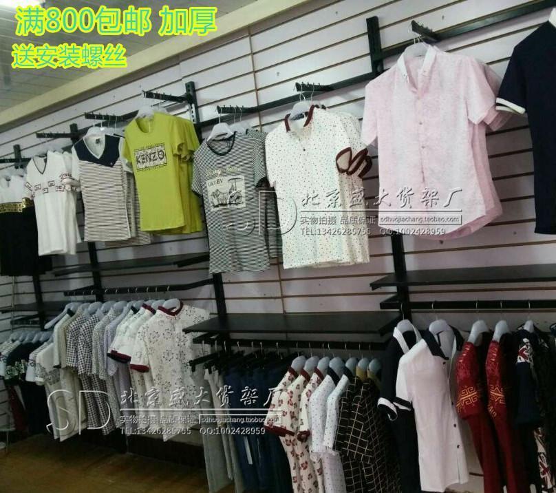 高档男装店货架服装店展示架服装架上墙立柱组合架女装店铺壁挂架|ruв категории коммерческий/офисная мебель, магазин одежды, мебели, одежда для отображения - от Buy2taobao.com для оказания профессиональной услуги покупки агента Taobao