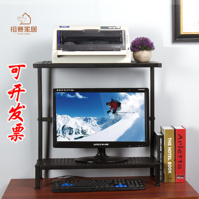 显示器增高架垫高架双层打印机架电脑收纳架子