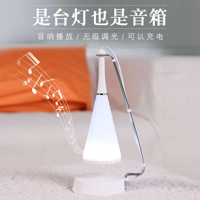 birthday gift girl student practical originality Boyfriend Father's Day Confidante graduation Specialin the Festive supplies/Gift , Other Festival Gifts category - from Buy2taobao.com to provide professional Taobao agent buy service