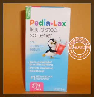 美国 Fleet Pedia-Lax 2到11岁儿童 软化粪便液