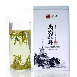 [买半斤送半斤]合壹 春新茶叶 绿茶 西湖龙井茶醇品250g包邮