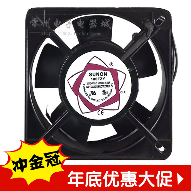 Sunon SUNON small-scale Cooling fan Axial fan 11025 220V Oilless bearing 100FZY 110MM impulsein the Computer Hardware/Monitor/Computer Peripherals , Radiator/Fan category - from Buy2taobao.com to provide professional Taobao agent buy service