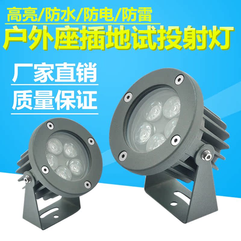 Best Sellers led circular Cast light Spotlight Tiles According to tree lights Ground insertion outdoors EXTERIOR Landscape lamp Colorfulin the Decoration main material , Lamps , Other Lamps & Lighting Fixtures category - from Buy2taobao.com to provide professional Taobao agent buy service