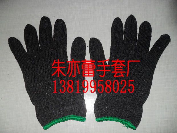 700克黑色灰色棉纱手套 棉线劳保手套 工作手套耐磨手套防护手套|ruв категории начало ежедневно, защитное оборудование, защитные перчатки - от Buy2taobao.com для оказания профессиональной услуги покупки агента Taobao