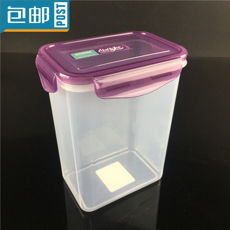 包邮实宝冰箱保鲜盒四面扣密封盒食品冰箱储存盒五谷杂粮收纳盒在类目 餐饮具, 保鲜容器/保鲜器皿, 保鲜盒中 - 来自Buy2taobao.com提供专业的淘宝代购服务