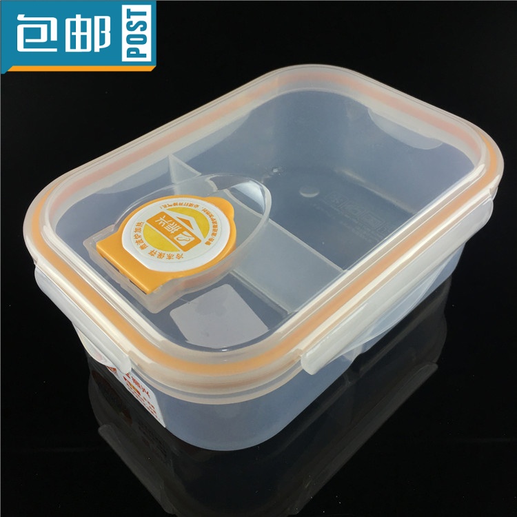 包邮 双格饭盒塑料保鲜盒微波炉加热分格便当盒学生环保餐盒850ML|msdalam kategori pinggan mangkuk, pemeliharaan bekas/bekas pemeliharaan, crisper - dari Buy2taobao.com untuk memberikan perkhidmatan ejen Taobao profesional membeli